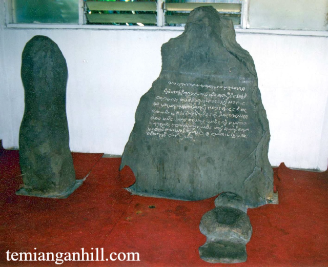 Wisata Budaya Prasasti Batu Tulis Bogor